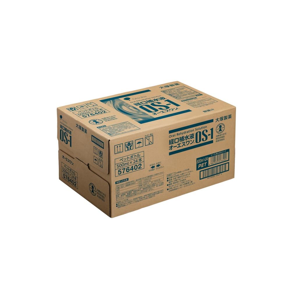Amazon.co.jp: 大塚製薬オーエスワン(OS-1) 500mlX24本【2ケース販売