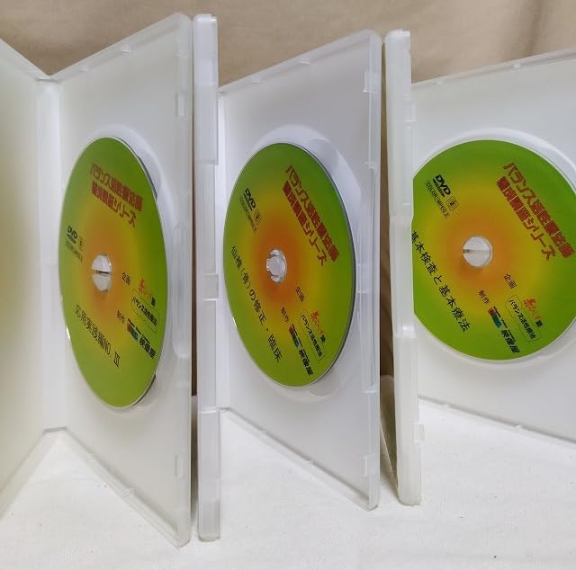 バランス活性療法師 養成講座シリーズ　 6巻セット　整体DVD Amazon.co.jp: 【バランス活性療法師 養成講座シリーズ 整体革命