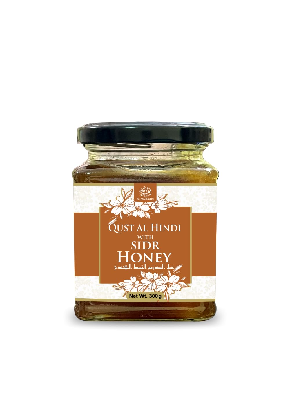 AL MASNOON Qust al Hindi with Sidr Honey 300g (pack of 1)100% Natural/No preservatives added