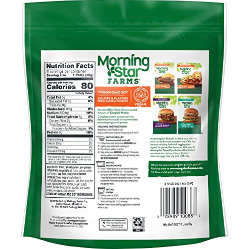 MorningStar Farms Veggie Breakfast Meatless Sausage Patties, Plant Based Protein, Frozen Breakfast, Original, 8oz Bag (6 Patties) - Thumbnail 7