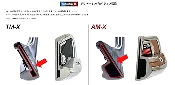 ★レアシャフト★名器★ロイヤルコレクション　PRO ZX 4〜P 7本セット ☆レアシャフト☆名器☆ロイヤルコレクション PRO ZX 4〜P 7本