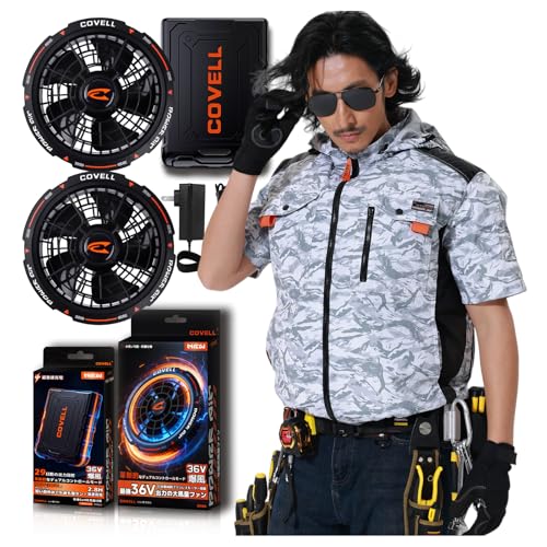 [COVELL] �y2026�ƊE�ŋ� 36V�����o�� �⊴-18���z �ŋ��󒲗╗�� �t�@���t���x�X�g ���� �t�@���o�b�e���[�Z�b�g 2.8H�����[�d/ 29�i�K������/ 8~36V/ ���{���u���V���X/�h��/�t���n�[�l�X���S�ёΉ�/ 24�����ۏ�