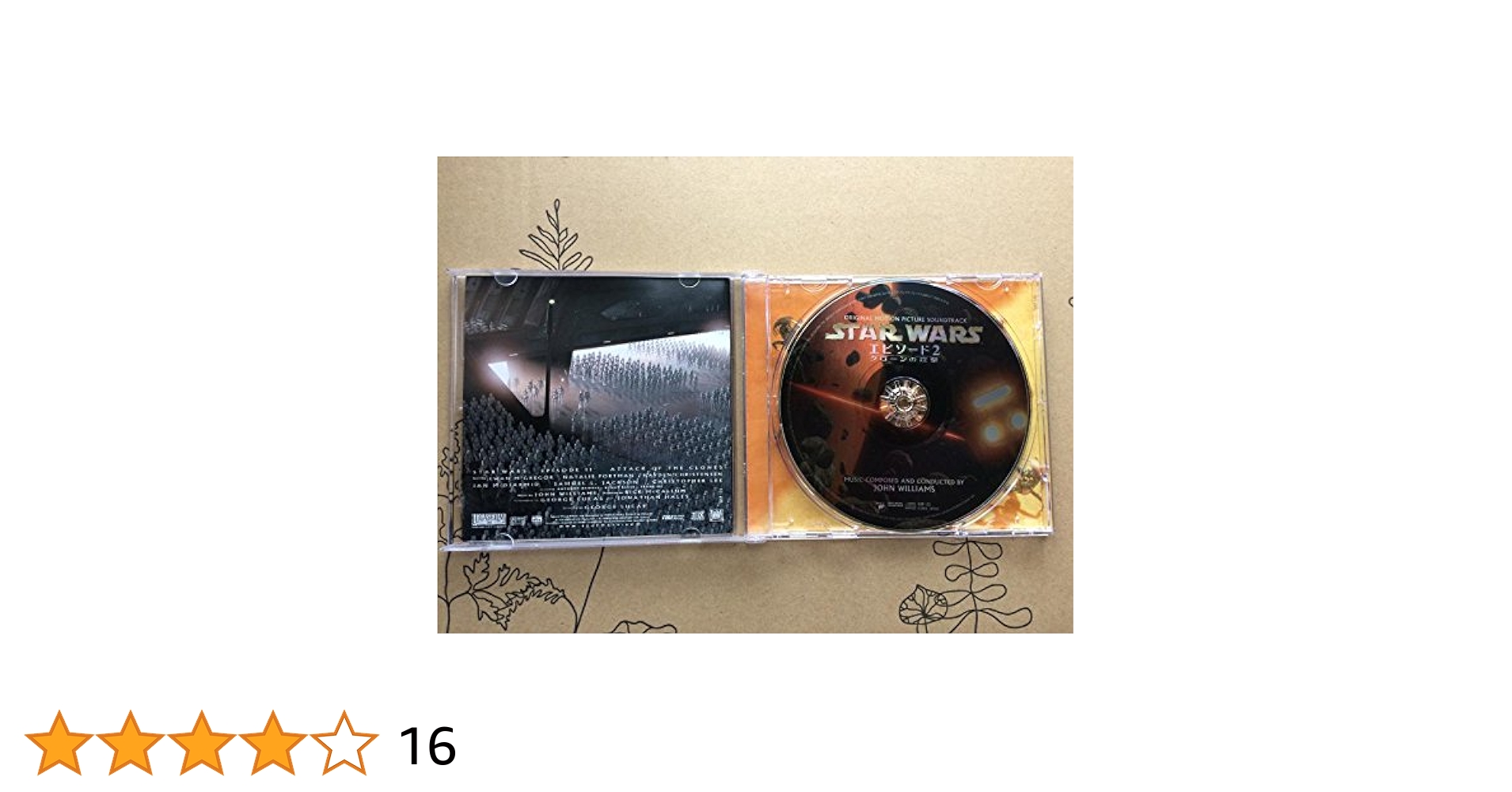廃盤　オリジナルサウンドトラックCD「シェーン」2000枚限定 廃盤 オリジナルサウンドトラックCD「シェーン」2000枚限定