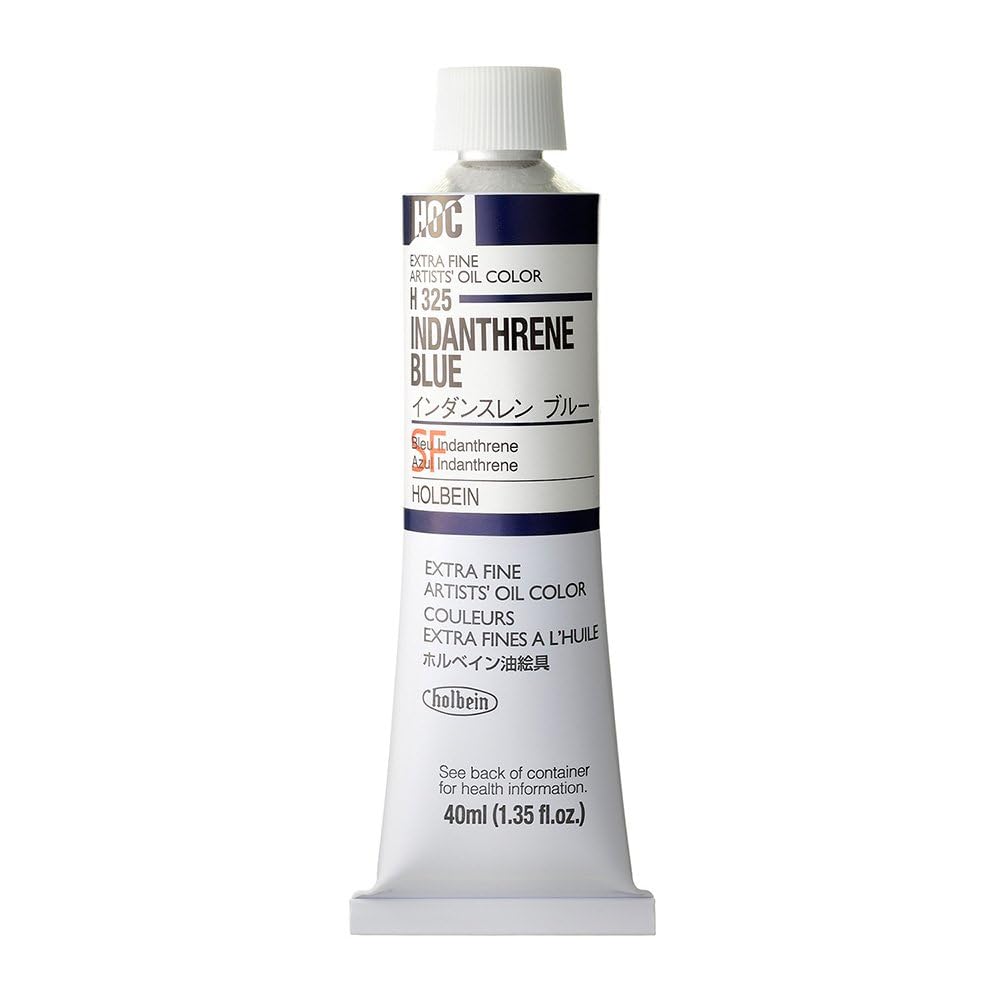 Bleu d'indanthrène tube de peinture à l'huile 40ml beaux-arts pour tableaux