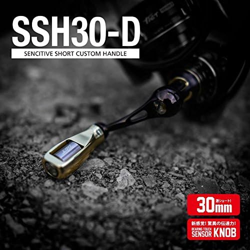 新品 TICT 管613GD ティクト センシティブショートカスタムハンドル