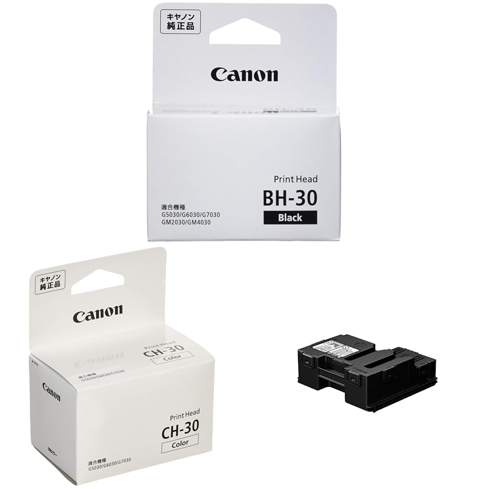 Amazon.co.jp: 【セット買い】Canon 純正 プリントヘッド BH-30 +