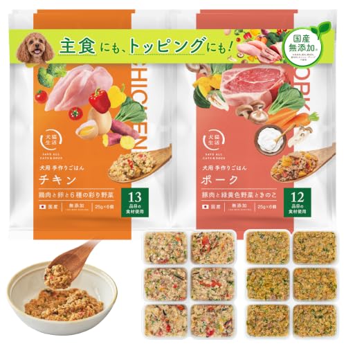 犬猫生活」の人気商品一覧・価格比較 - 価格.com