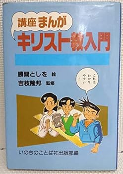 Paperback ????????????? Book