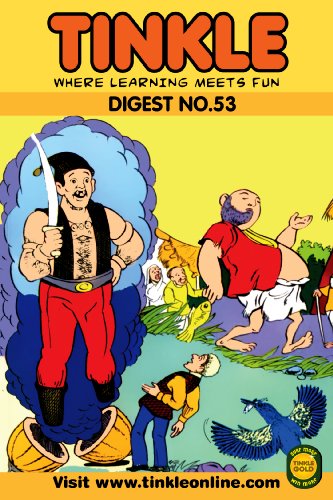 Tinkle Digest No. 53 view 2