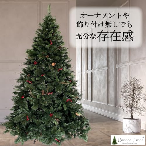 Branch Trees 最高級リッチ クリスマスツリー 210cm 赤い実と松ぼっくり付 濃密度2種類のボリューム感がとても良い枝のツリー TXN12-009-21-A の商品画像 2