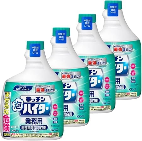 y܂Ƃߔz ԉ Ɩp fnەY Lb`AnC^[ t֗p1000ml × 4 e