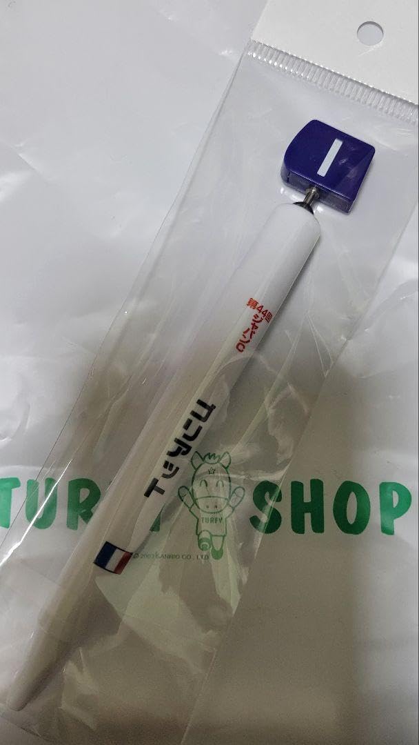 【本日限り】【特価】アリスエオリヴィエ・ドムール　プルミエクリュ4本セット 特価】アリスエオリヴィエ・ドムール プルミエクリュ4本セット 注文