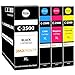 Price comparison product image Amaprint 4 XL cartridges compatible with Canon PGI 2500XL suitable for Canon Maxify IB4000 IB4050 IB4100 IB4150 MB5000 MB5050 MB5100 MB5150 MB5155 MB5300 MB5350 MB5400 MB5450 MB5455