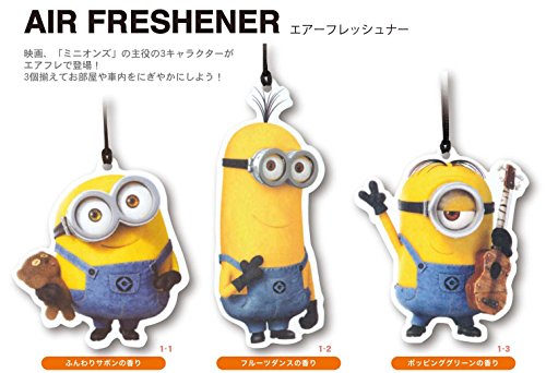 最安値 ノルコーポレーション ミニオンズ エアーフレッシュナー フルーツダンスの香りの価格比較