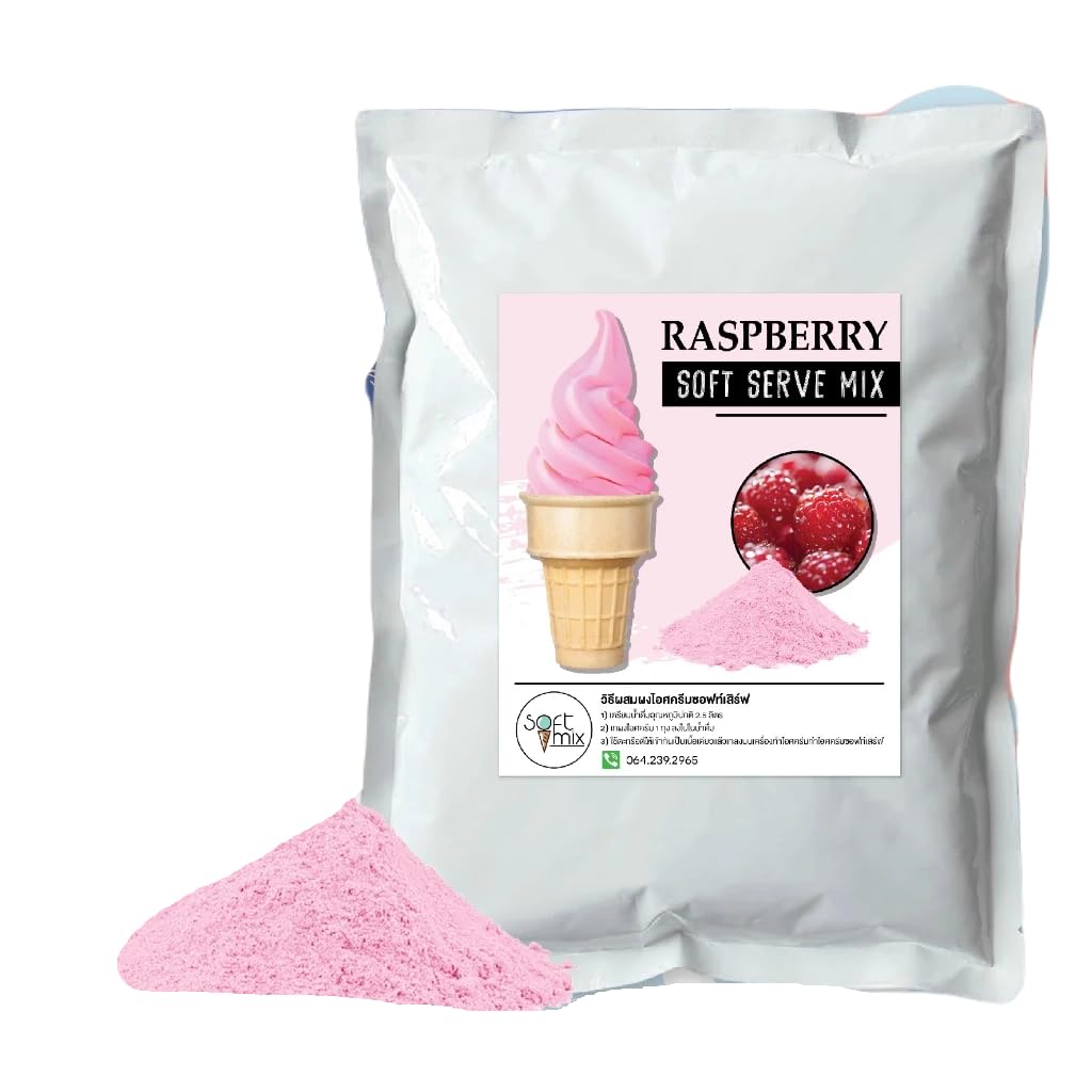 Soft Serve Ice Cream Powder – 1kg Pack, Makes 3.5kg of Ice Cream – Smooth, Creamy & Easy to Make (Raspberry)