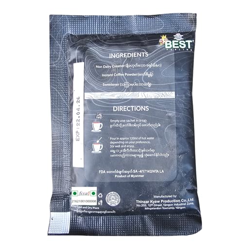 Image of Sugar Free, Non Dairy, Dairy Free Instant Coffee Mix 3 in 1 Sachets, Premix (12 Sachets), 230 Grams