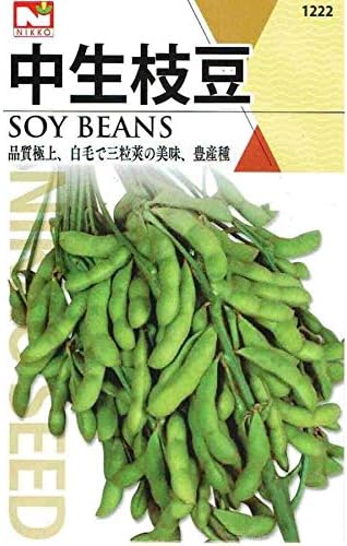 Amazon 日光種苗 エダマメ 中生枝豆 野菜 Amazon 日光種苗 エダマメ 中生枝豆 野菜