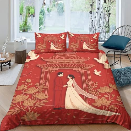 Parure de lit couple de mariés en microfibre 140x200 cm - 4