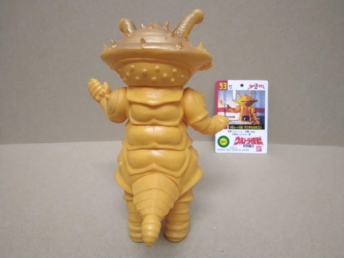 Amazon.co.jp: ウルトラ怪獣シリーズ デジタルカネゴン タグ別 日本製