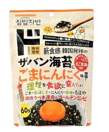 hELz[e UoC ܂ɂɂ ܖgp ͂̂ (60, 1, )