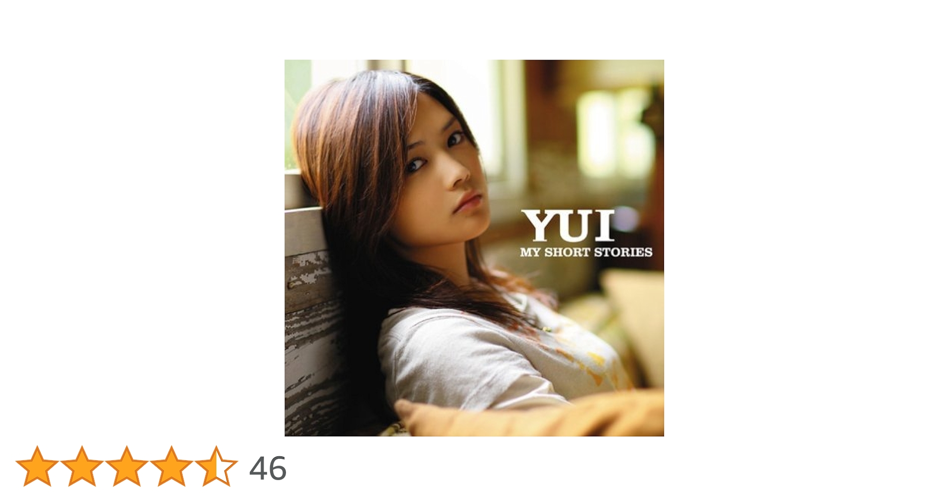 Amazon.co.jp: MY SHORT STORIES - YUI: ミュージック
