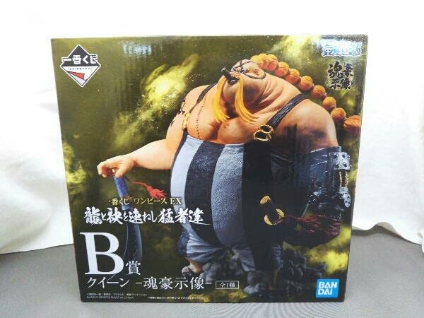 Amazon | 【B賞:クイーンー魂豪示像ー】一番くじ ワンピースEX 龍と袂