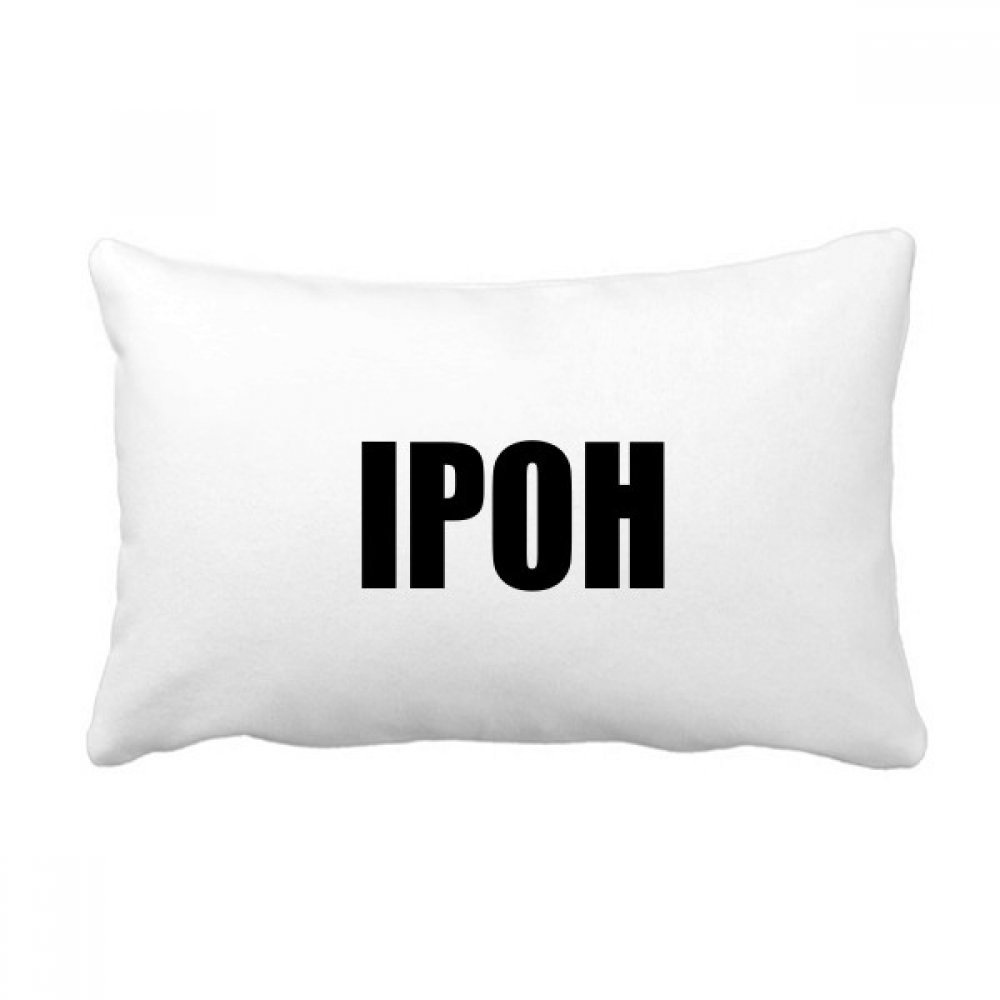 Coussin de soutien lombaire Ipoh Malaisie de 16x24 pouces multicolore pour décoration de canapé