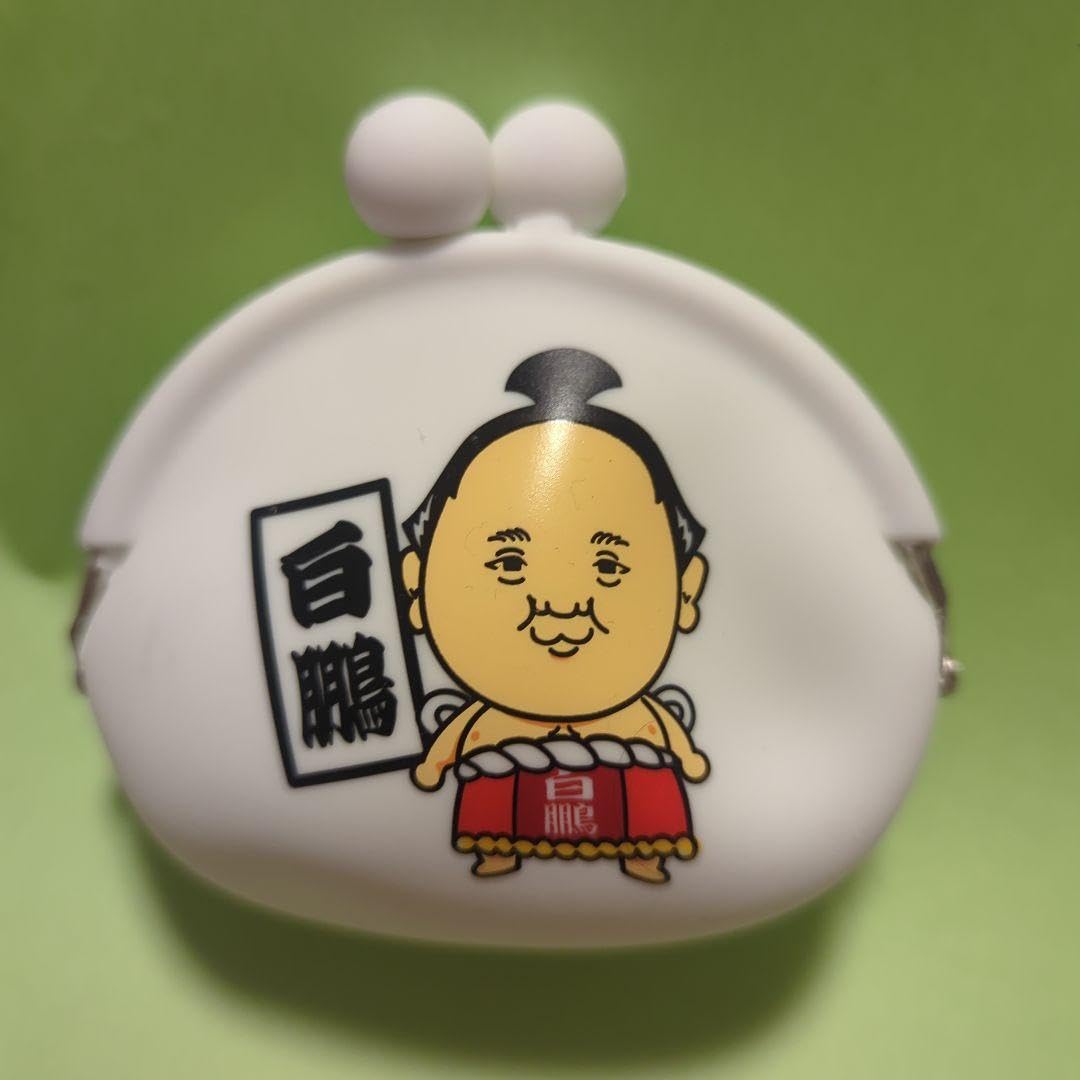 Hakuho Gamaguchi Sumo