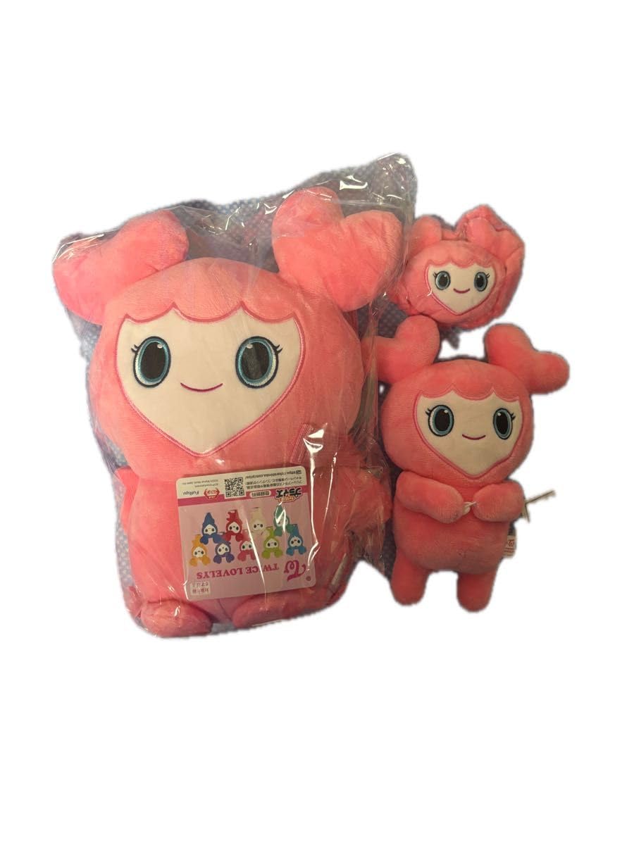 TWICE GIGO ぬいぐるみリュック ハグぐるみ ぴょこきゅんシュシュ