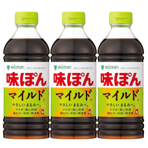 ミツカン 味ぽんマイルド ポン酢 ぽん酢 500ml×3本のサムネイル