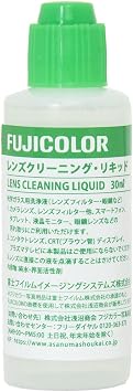 Fujicolor FUJICOLOR Lens Cleaning Liquid 30ml for Camera Lens/Filter/Smartphone/LCD Monitor/Glasses Clear