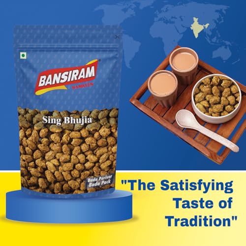 Image of Bansiram Namkeen| Shing Bhujia| Whole Tasty Nuts Snacks| Spicy| Traditional Indian Snacks| Ready To Eat Snack| Perfect Tea-time Snack - 375 gm