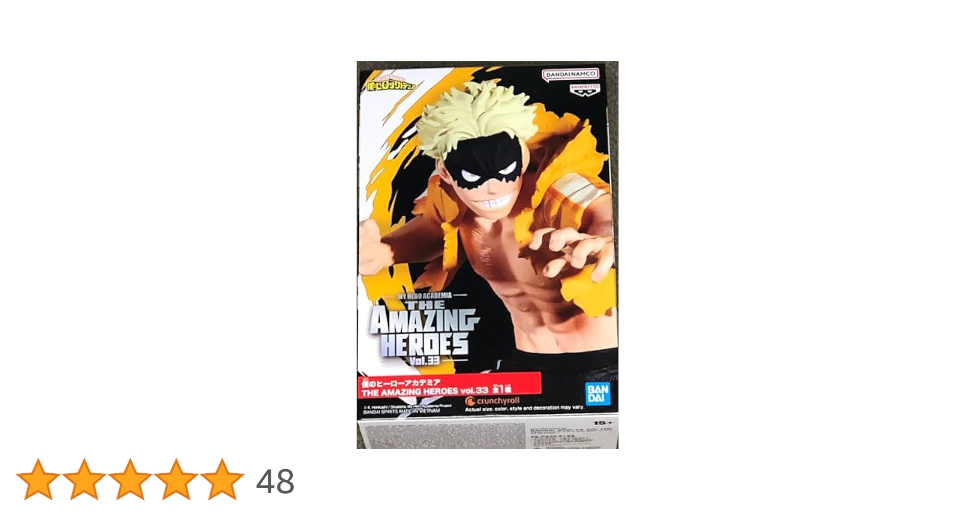 Amazon | バンプレスト 僕のヒーローアカデミア AMAZING HEROES