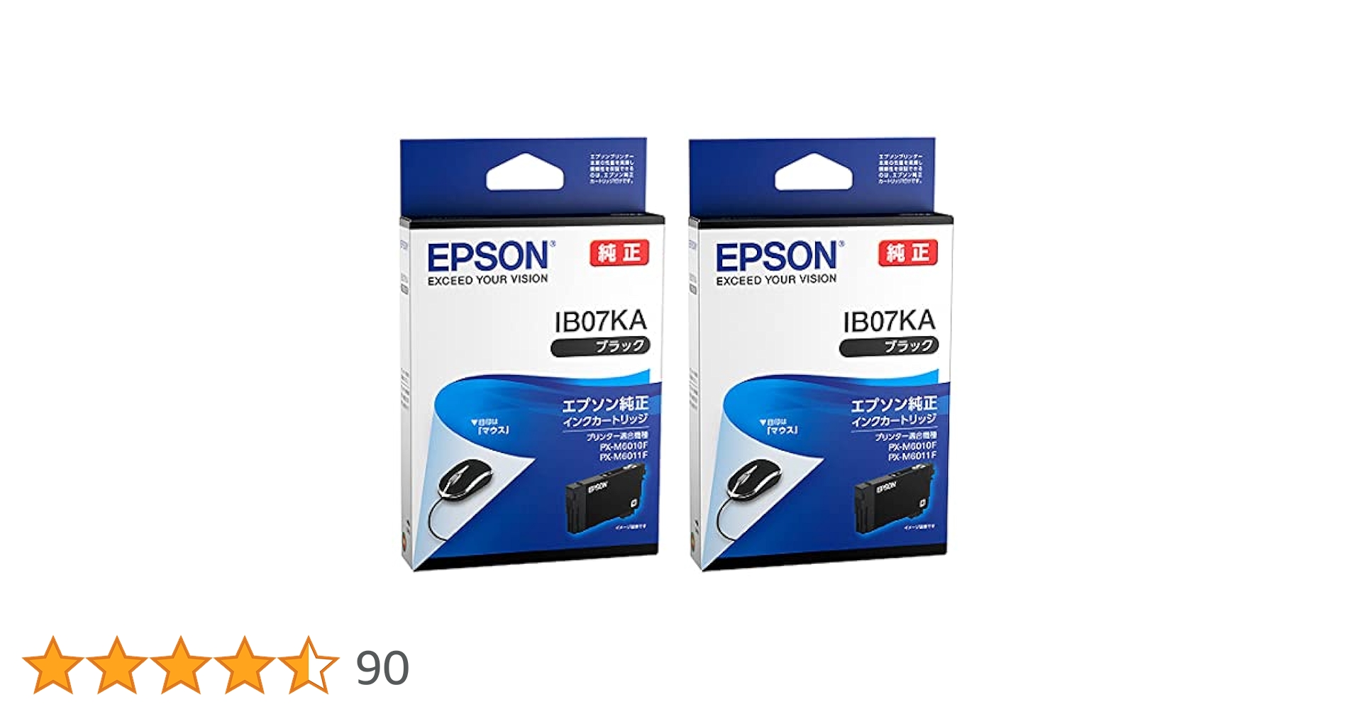 エプソン純正インクカートリッジ　IB07KB 2個　IB07CL4A 2個 Amazon.co.jp: エプソン 純正インク IB07KB ブラック 大容量 2本