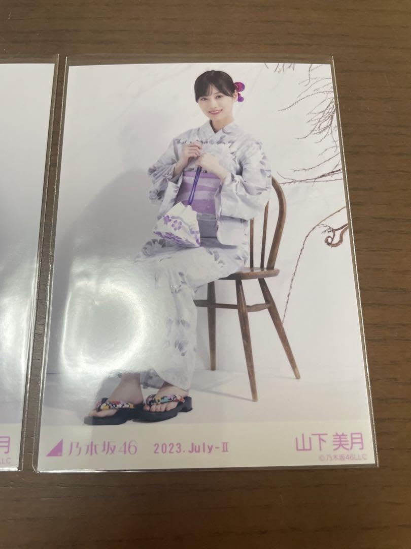 Amazon.co.jp: 乃木坂46 全国ツアー2023 浴衣 生写真 山下美月 : Toys