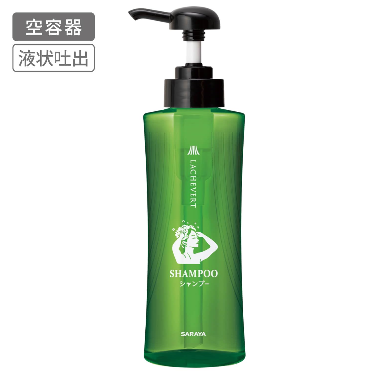 Amazon.co.jp: サラヤ 詰替ボトル 400mL ラシュヴェール シャンプー用