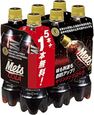 キリン メッツ コーラ (特定保健用食品) 480mlペット 5本パック+1本付き×4セット×2 まとめ買い キリン メッツ コーラ (特定保健用食品) 480mlペット 5本パック+1本付き×4セット×2 まとめ買い