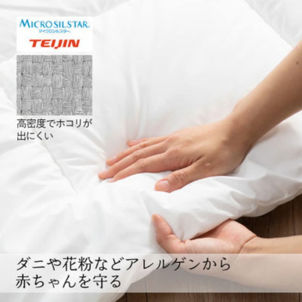 Amazon.co.jp: たまひよSHOP【スーパープレミアム】丸洗いできる
