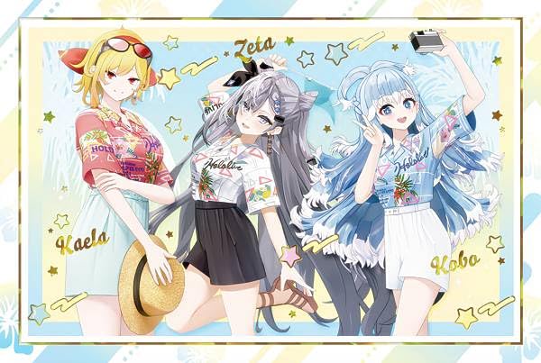 Amazon.co.jp: 【39.ホロライブインドネシア3期生 (グループカード