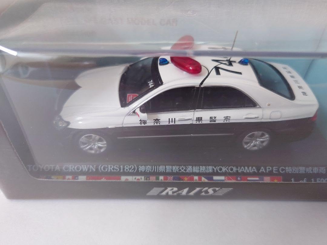 レイズ パトカー 神奈川県警察交通総務課特別警戒車両 1/43 レイズ