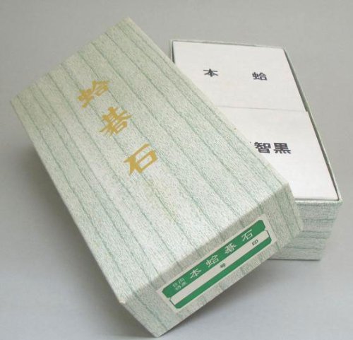 Amazon | 囲碁 日向特製蛤碁石 徳用 30号（厚さ約8.0mm） | 囲碁