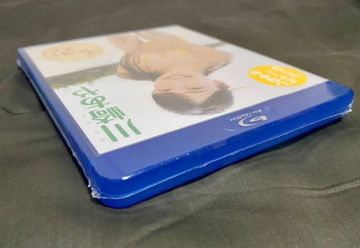 Amazon.co.jp: 未開封 川崎あや/くびれスト/イメージBlu-ray