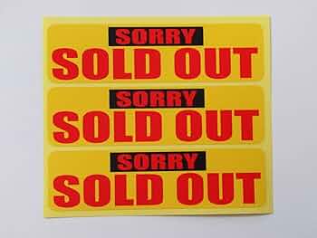 売り切れました Amazon | 売り切れ SOLD OUT 横型 小サイズ3枚セット シール