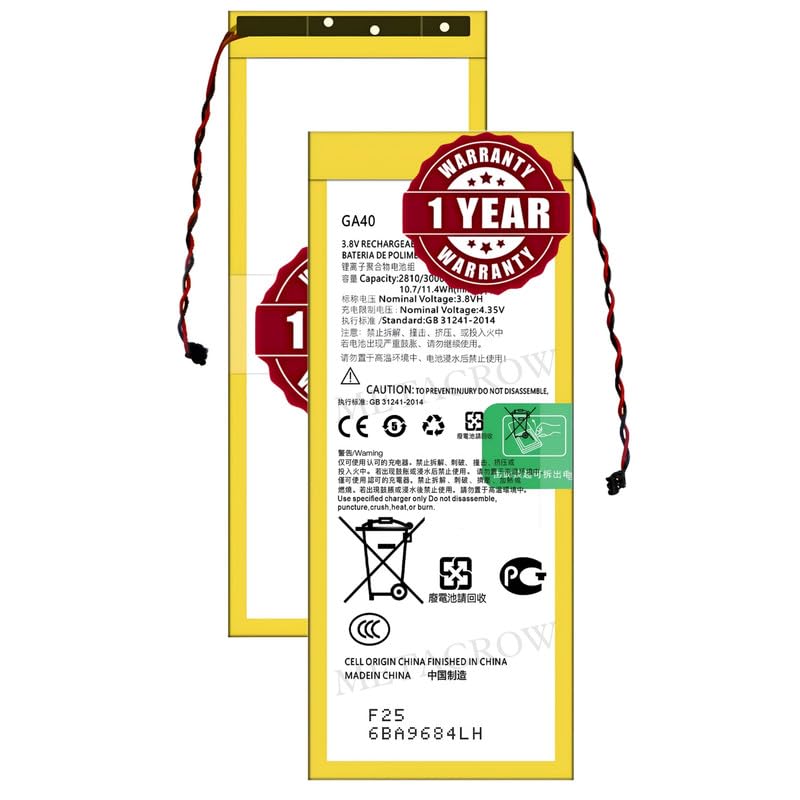 Image of Original GA40 Battery Compatible with Motorola Moto G4 (XT1622, XT1624, XT1625) | G4 Plus (XT1644) - (3000mAh) - 1 Year Warranty BC45