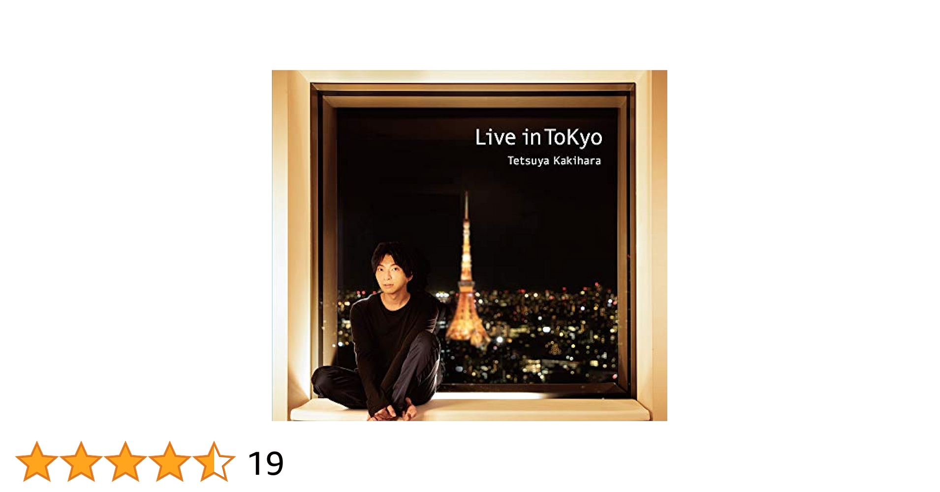 柿原徹也 LIVE DVD Blu-ray 柿原徹也 3rd Full Album「Live in ToKyo」＆MUSIC CLIP
