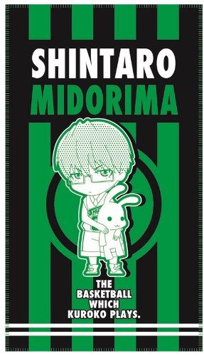 黒子のバスケ ボトルカバー 2 緑間真太郎 黒子のバスケ ボトルカバー 2 緑間真太郎