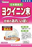 R{NCj 200g