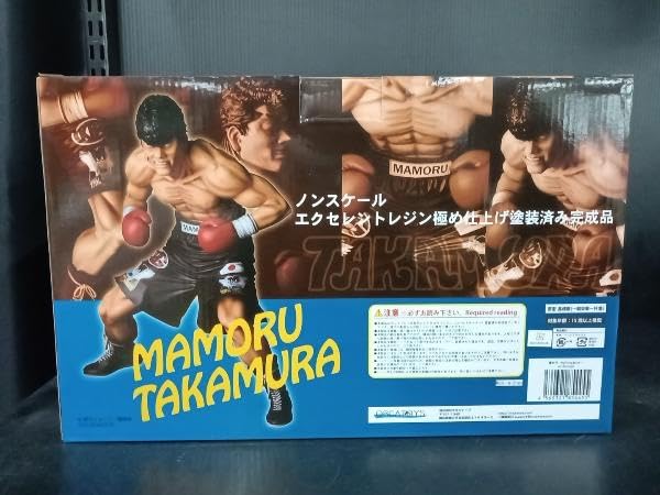 Amazon | 【内箱未開封品】オルカトイズ 鷹村守 -fighting pose- ver
