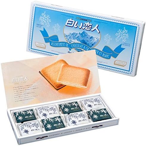 Shiroi Koibito White Lover White & Black Chocolate 24pcs - PACK OF 2