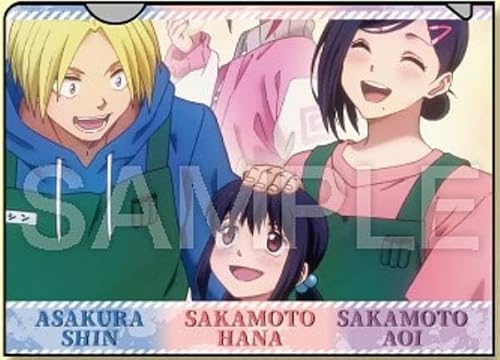 【坂本一家】坂本葵 クリアファイル